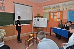 WWW_3416
