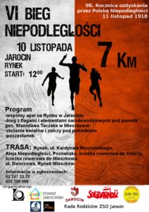 plakat-gotowy-2-kopiuj